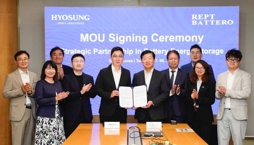 瑞浦兰钧与韩国晓星重工业签署储能领域合作备忘录 共拓全球市场