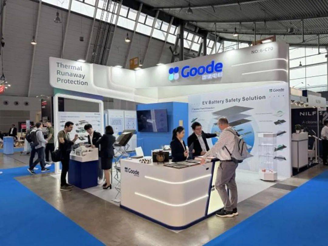 固德电材亮相2025欧洲电池展,展示电池热失控解决方案