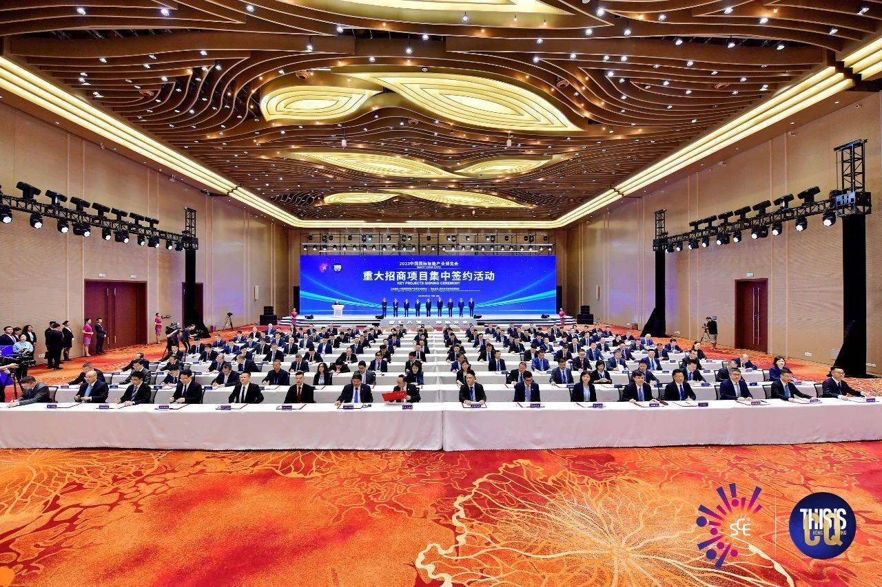 中国石油与奥动新能源合资共推重庆换电