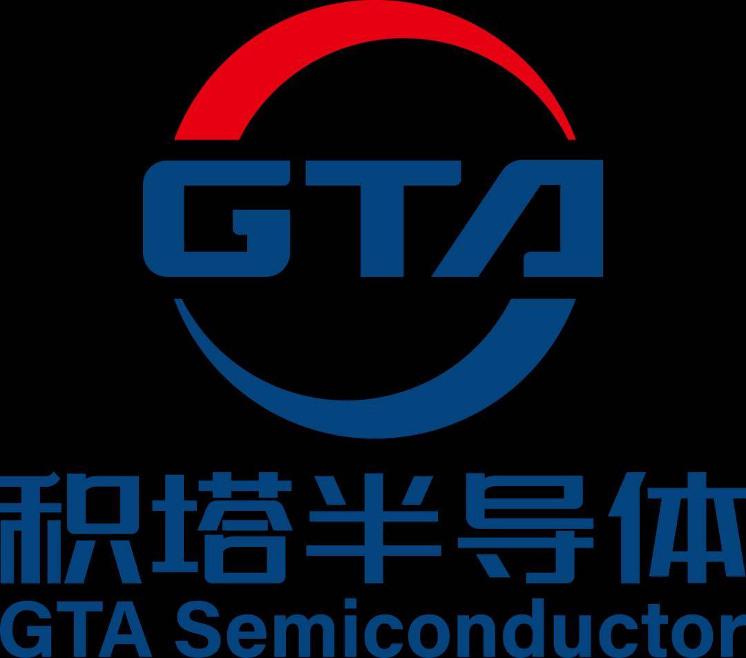 积塔半导体获80亿元战略融资，加速功率半导体扩产进程