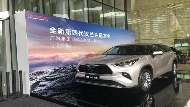 马自达预计2021年芯片短缺将影响10万辆产量
