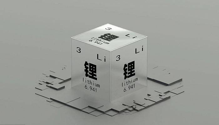 弃购60亿天价锂矿，志特新材料被禁三年内不得参与矿权出让交易