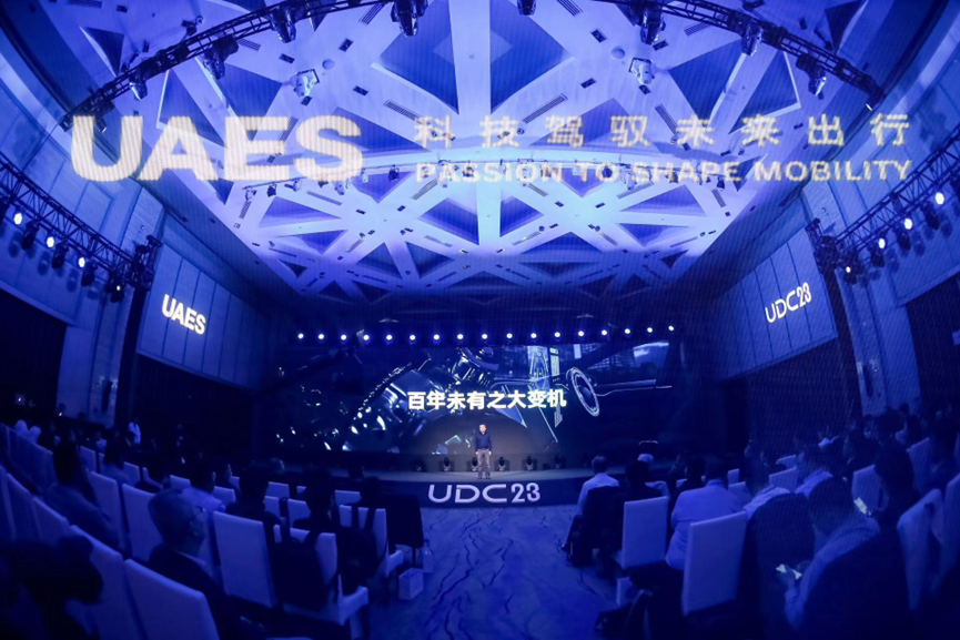 赶考智能汽车，联合电子交出中央集中式架构+USP2.0答卷