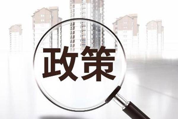 12月4日起 安阳实施单双号限行 悬挂新能源汽车不受限