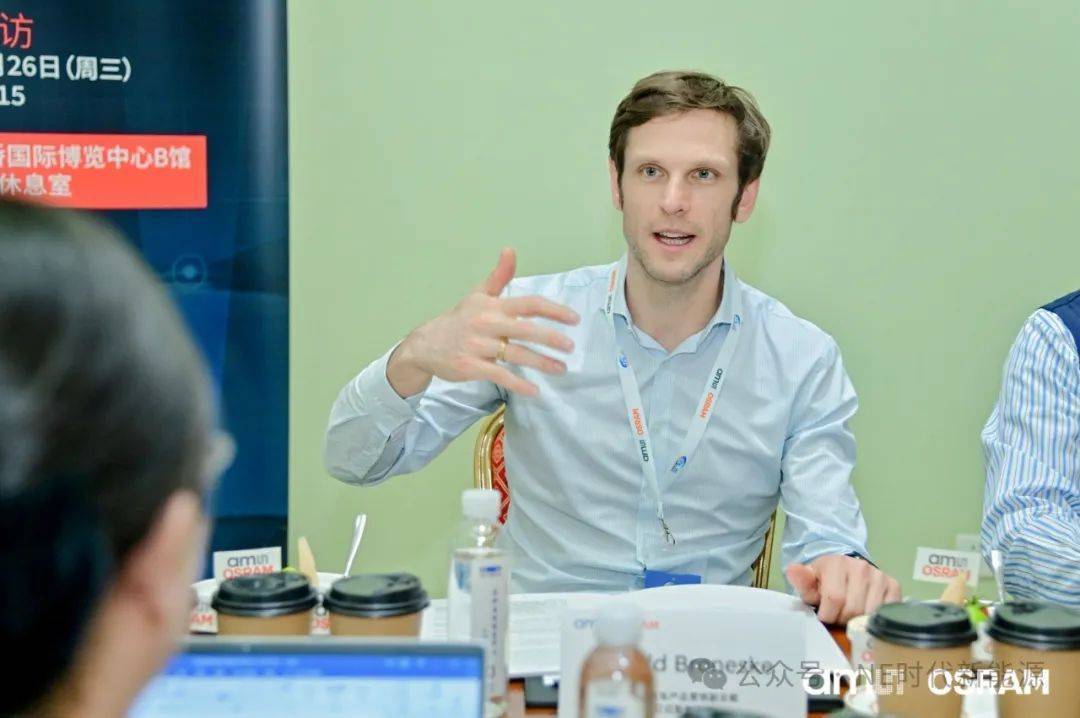 艾迈斯欧司朗与最具活力的中国车企，重新定义智能车灯