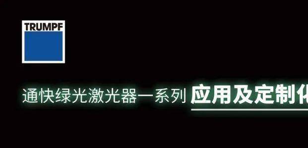 30秒换电池！首座长安新能源换电站投运