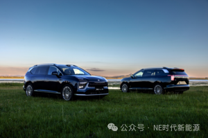 【NE快讯】博世第四代多功能摄像头完成样件点亮；广汽“星源增程”技术发布，昊铂HL增程版同步上市；华为乾崑智驾汽车销量破百万