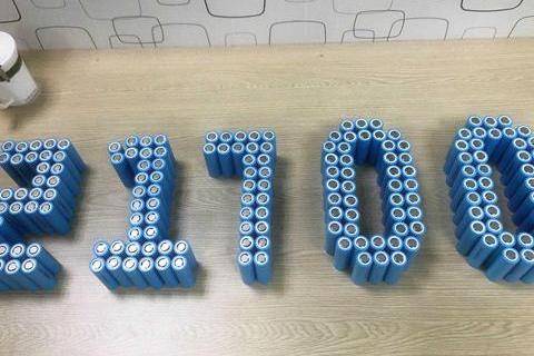 力神电池300Wh/kg电池新进展：电性能和安全性能满足要求