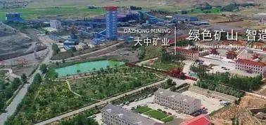 四川抢锂大战后续