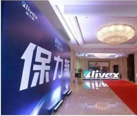 保力新拟25亿元在湖北黄石投建5GWh锂电电芯产能项目