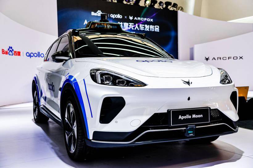 北汽蓝谷与百度合作的 Robotaxi 车型正式量产