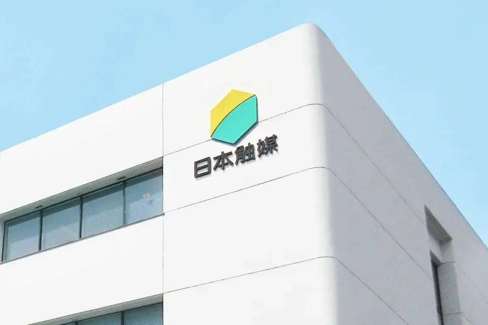 日本触媒拟投建电解液锂盐工厂 可配套21.4GWh锂电池