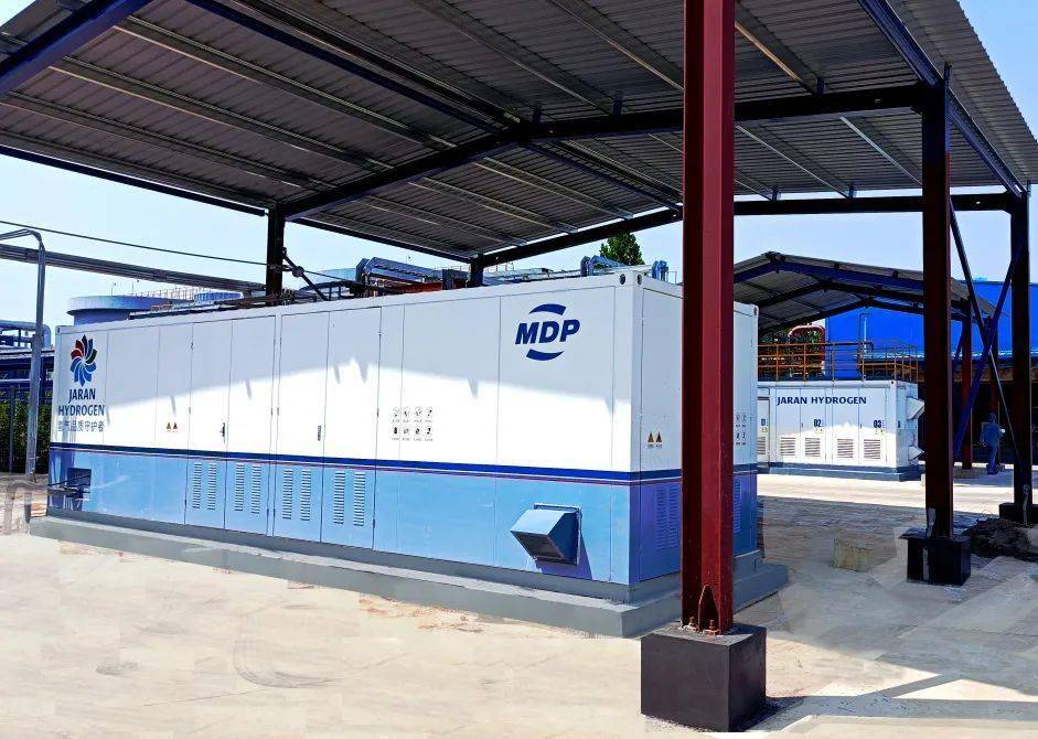 佳安氢源淄博二期项目开车成功，MDP累计供燃料氢120吨