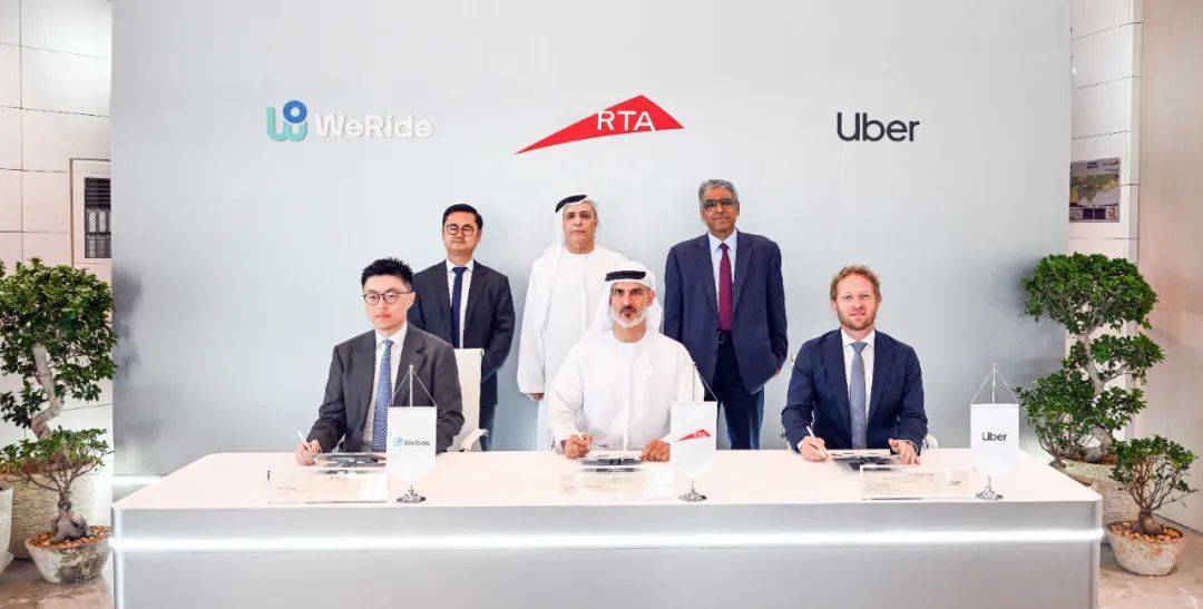 中东豪车之都迎来Robotaxi，文远知行与Uber、迪拜道路交通管理局三方签约