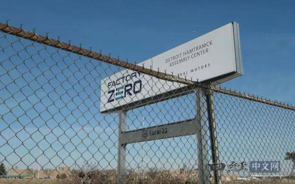 EV变局(2)美国政策反转