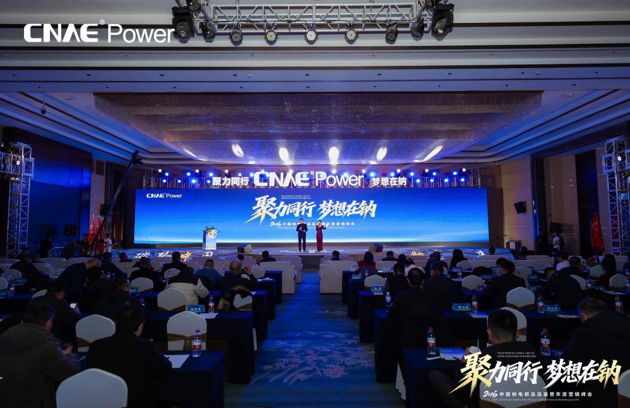 8e047da700e66091a64f0235b9490a4f