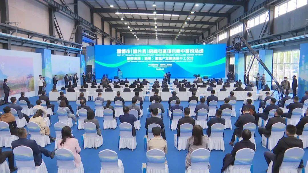 图片来源:桓台融媒