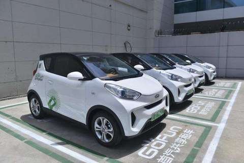 共享汽车"坟场"背后：平台接连倒下,用户押金难退