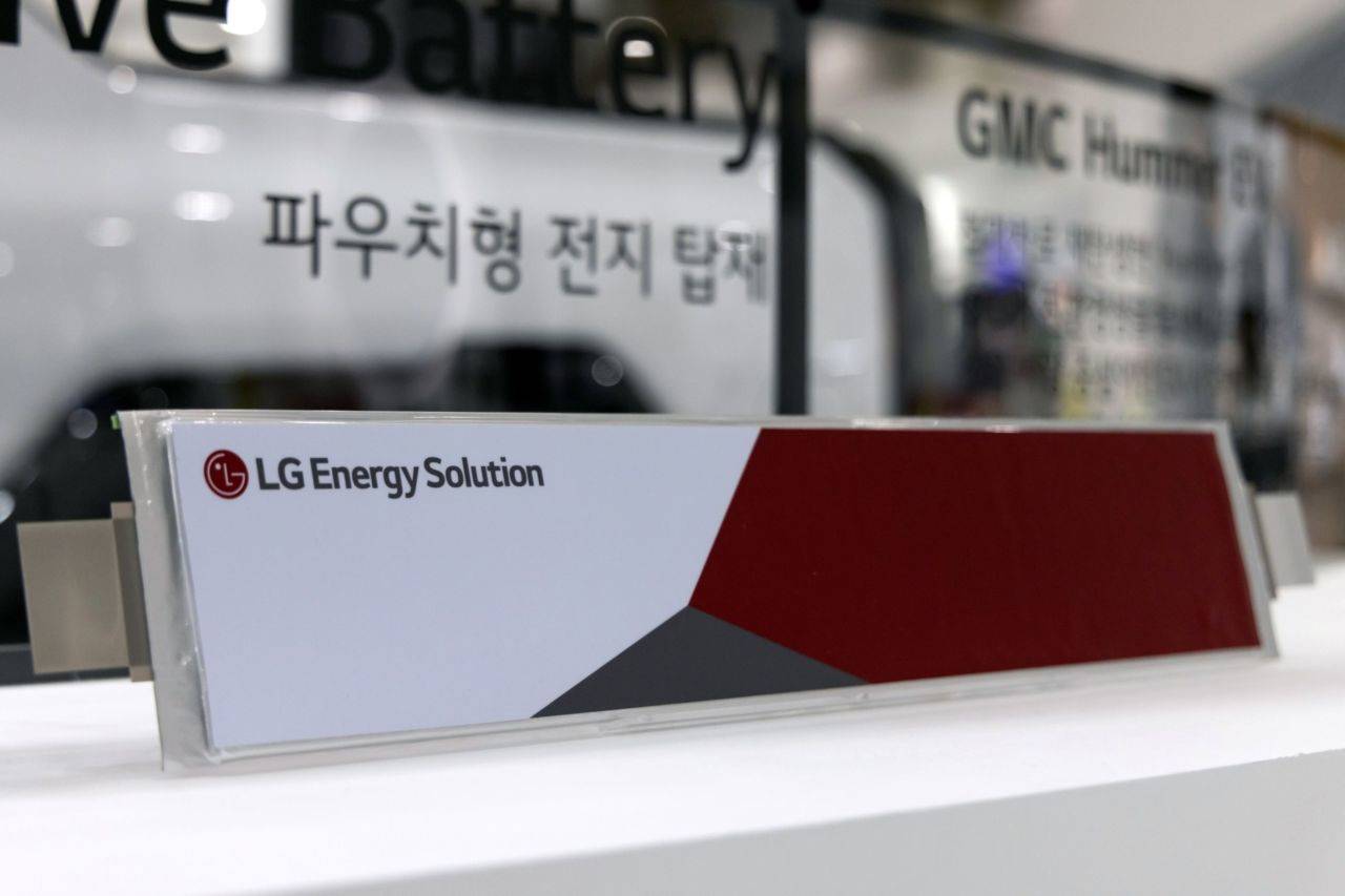 LG 新能源将投资 4 万亿韩元在韩国生产电池 LG Energy Solution to invest W7tr this year to ramp up production
