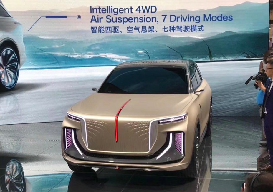 S9、E115法兰克福首秀，红旗新能源车型依次落地