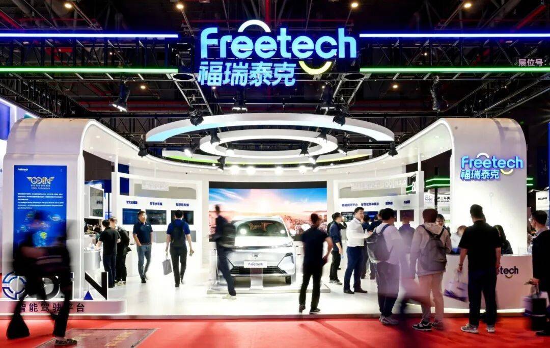 福瑞泰克获某头部合资品牌海外定点,ADAS全球化再下一城