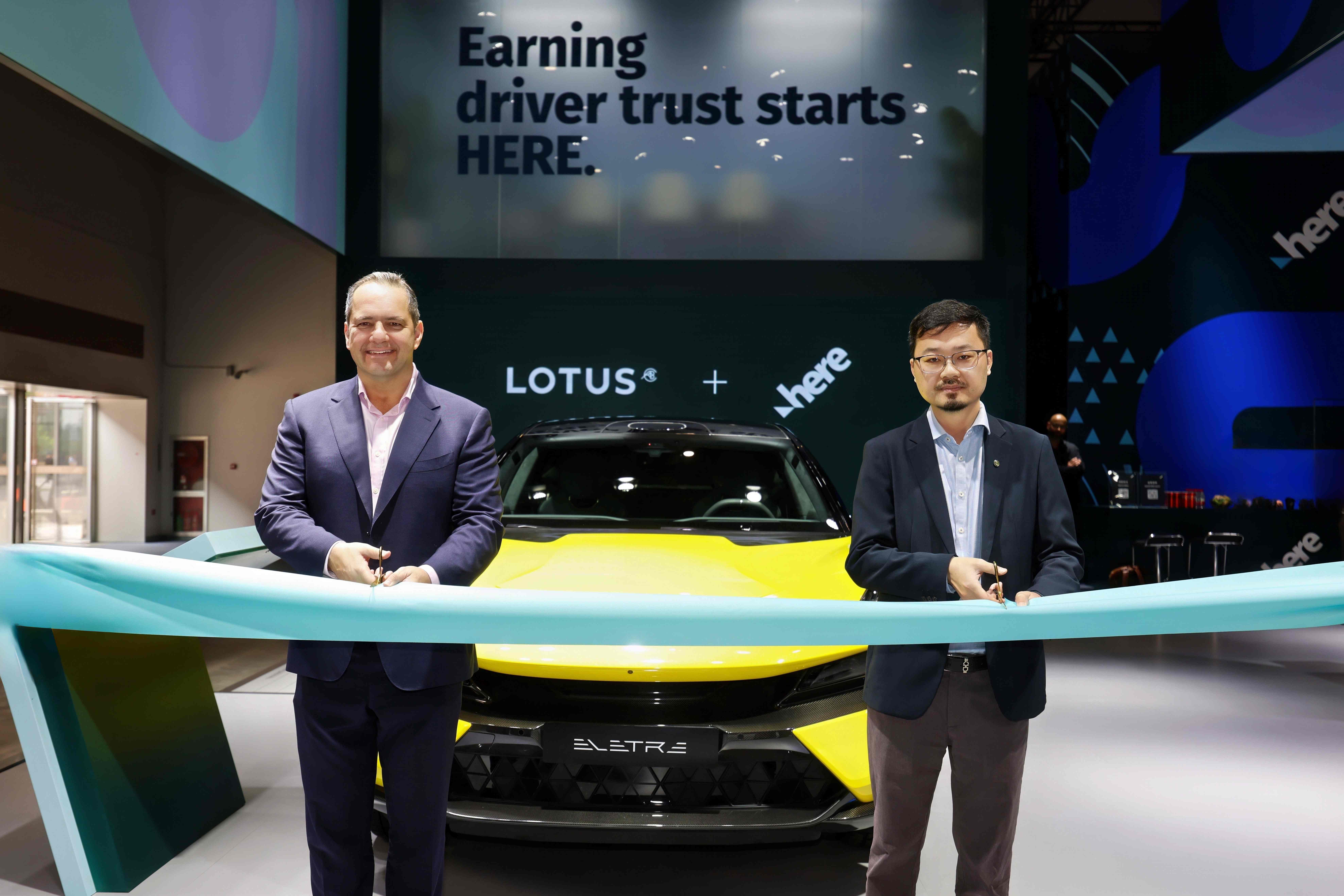 HERE Technologies携手莲花推出中国车企首个海外集成导航与高速NOA