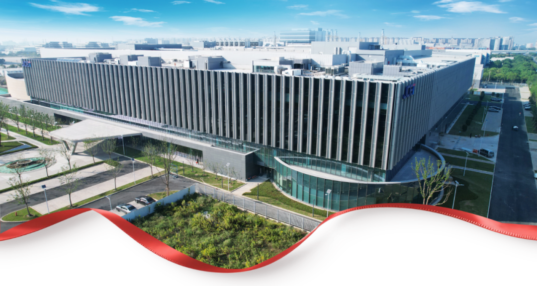 长电科技汽车电子（上海）有限公司正式启用，打造面向车规级与机器人芯片封测新标杆