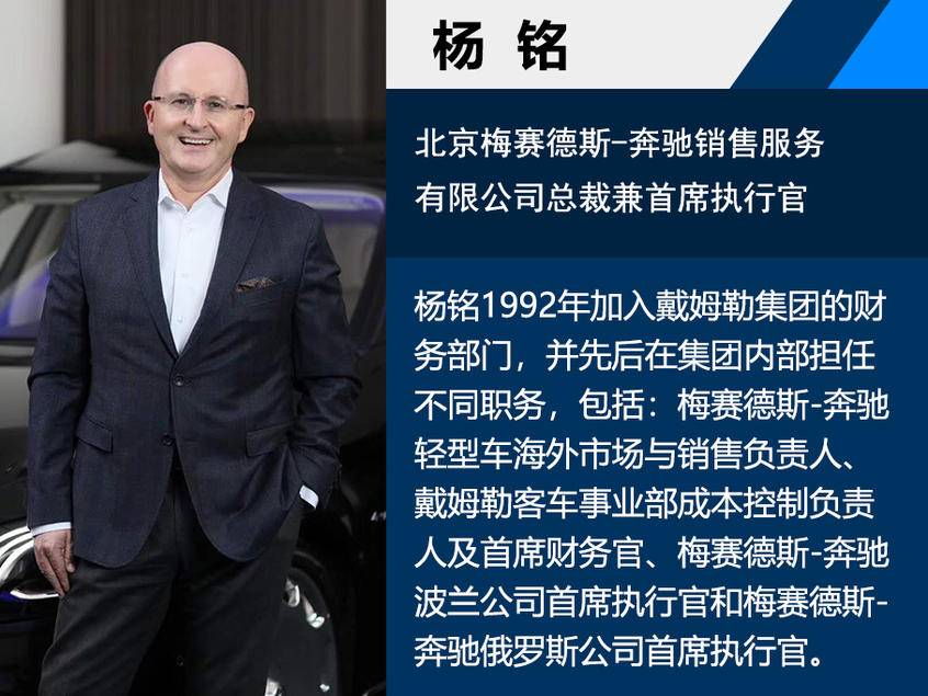 《年终盘点系列》之2019年十大人事变动