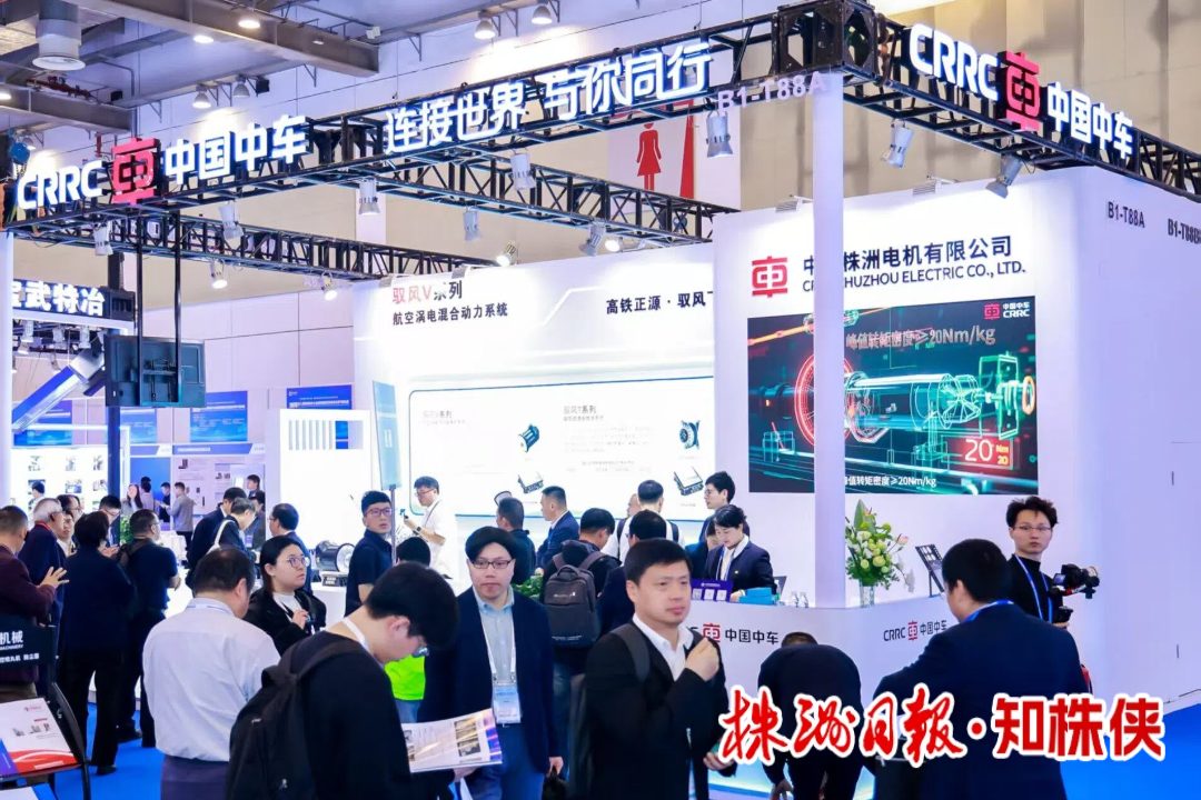 中车株洲电机低空电驱系统拿下航空“通行证”