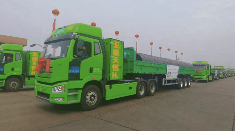 一汽解放氢燃料电池车批量交车