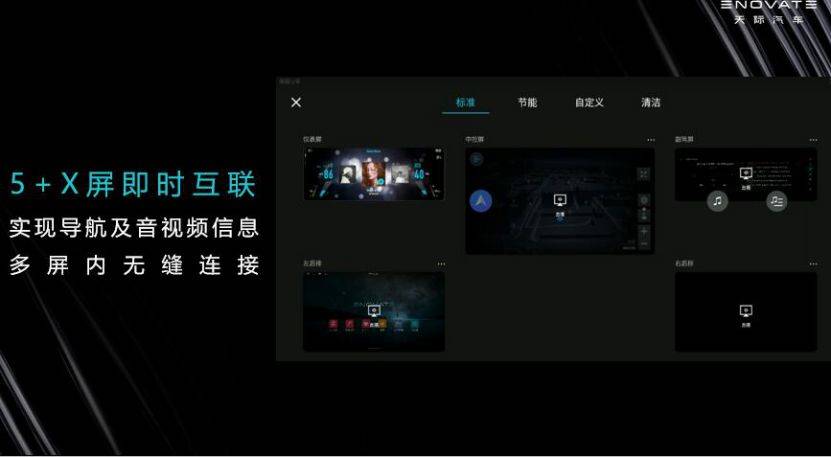 张海亮:打破行规,让商业模式回归到产品和服务本身
