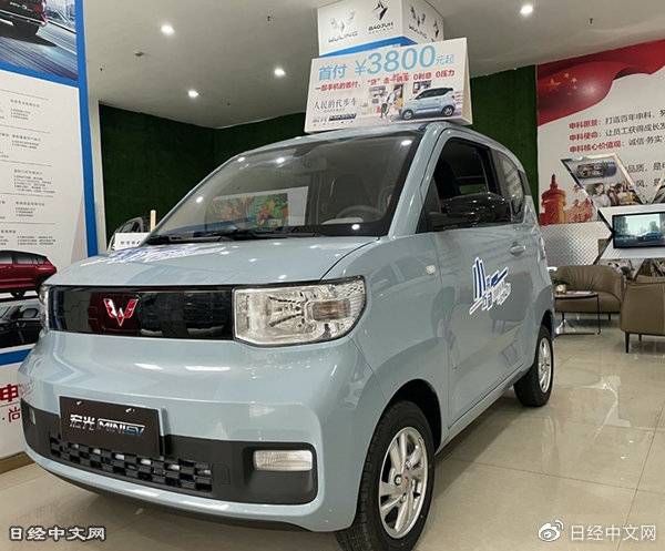 宏光MINI EV