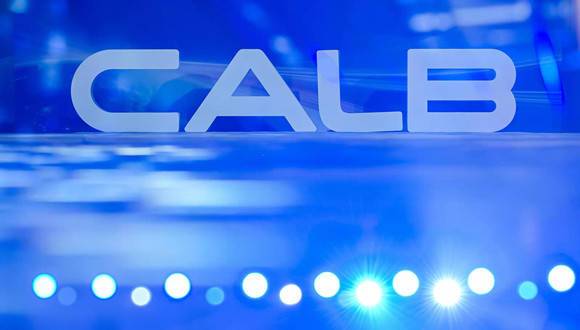 葡萄牙政府与中创新航签订协议，涉20亿欧元锂电池工厂