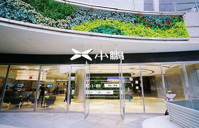 蔚来再推第三款纯电动SUV;特斯拉又要涨价了!