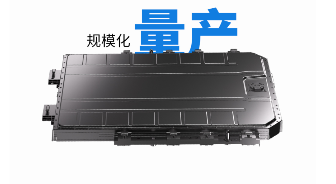 【NE快讯】宁德时代与海博思创在福建宁德签署了储能钠离子电池战略合作协议；佑驾创新与智驾新程neueHCT宣布设立合资公司