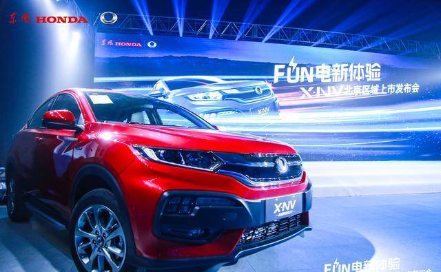 最便宜的日系纯电动SUV上市 售价仅16.98万
