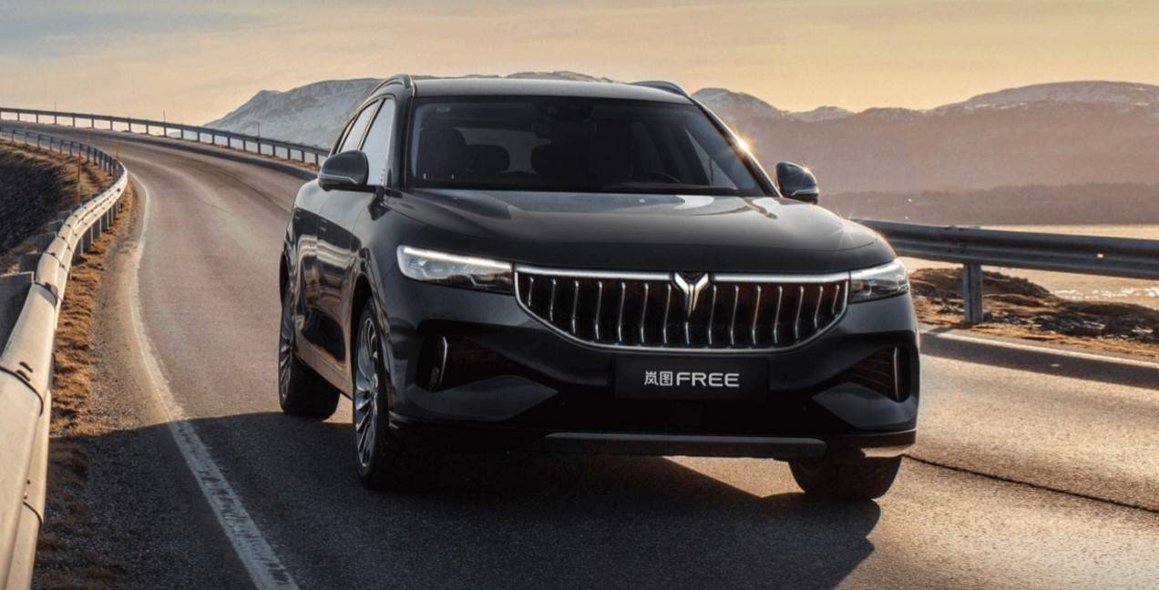 岚图汽车港股上市新进展