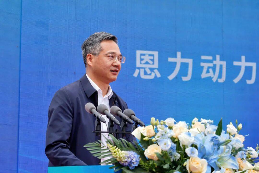 恩力动力安徽2GWh固态电池先进智造基地正式投产!