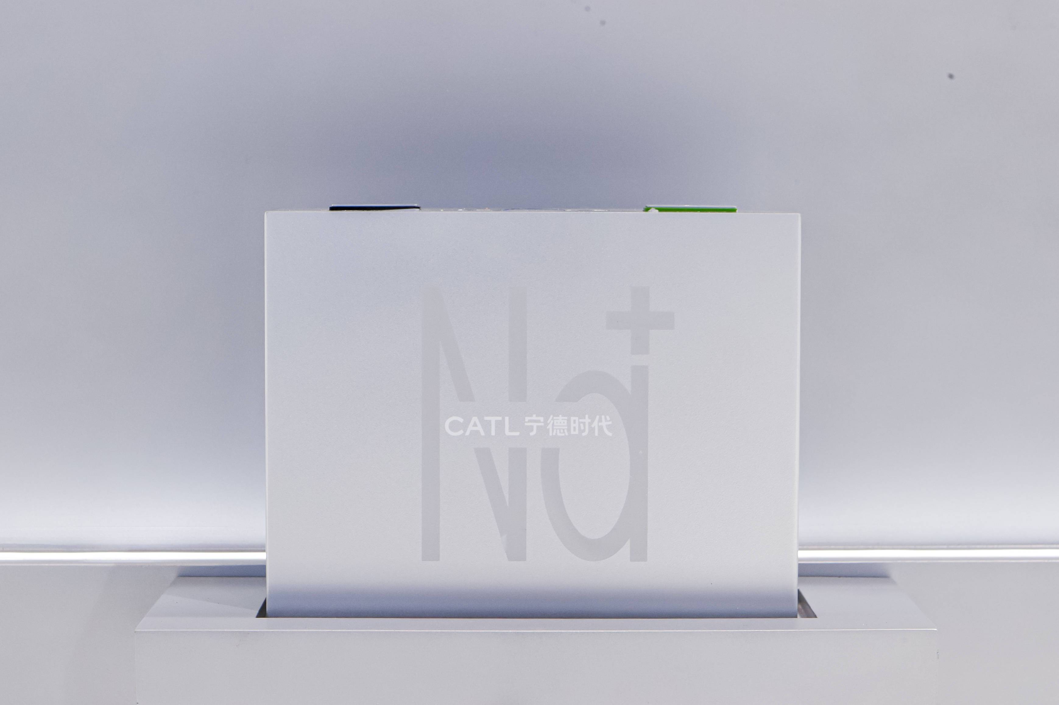 钠锂同平台，宁德时代储能钠电首次亮相，2026年内商业化落地