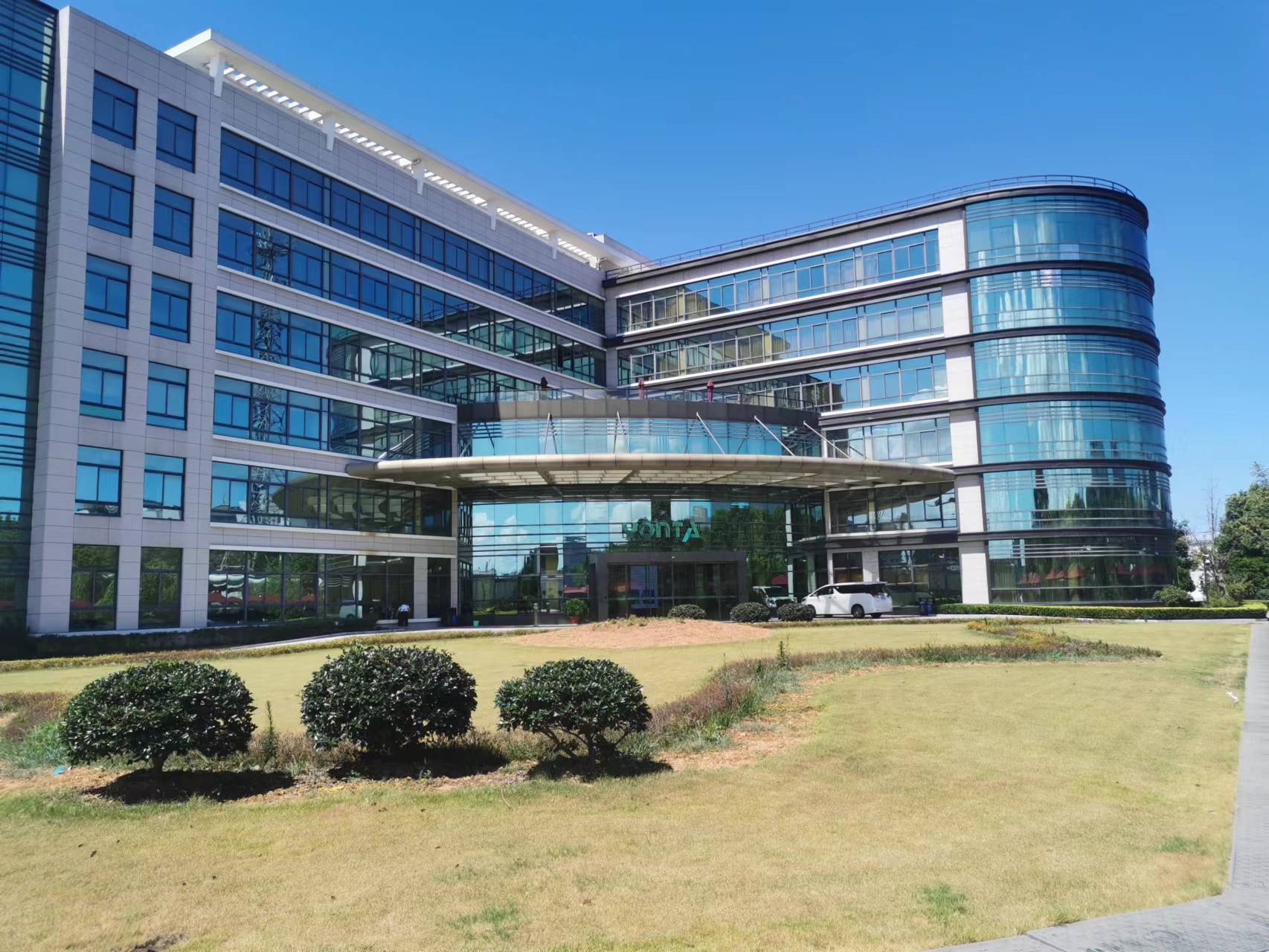 永太科技拟投资5亿元,建设年产20万吨锂电池电解液项目