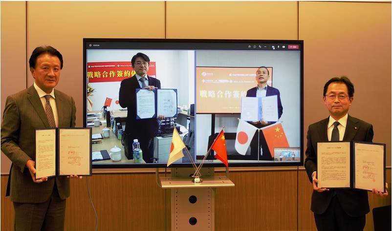 德迩集团签约加地科技、三井集团：重点合作氢气压缩机技术