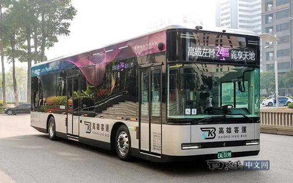 三菱扶桑卡客车和鸿海将联合出口EV巴士