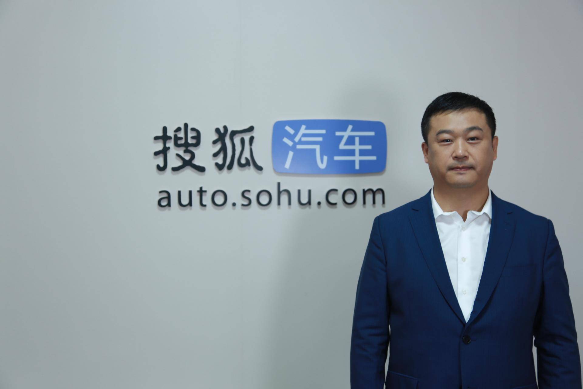 李一秀：BEIJING汽车坚持多驱动技术路线 明年要用产品带品牌发展