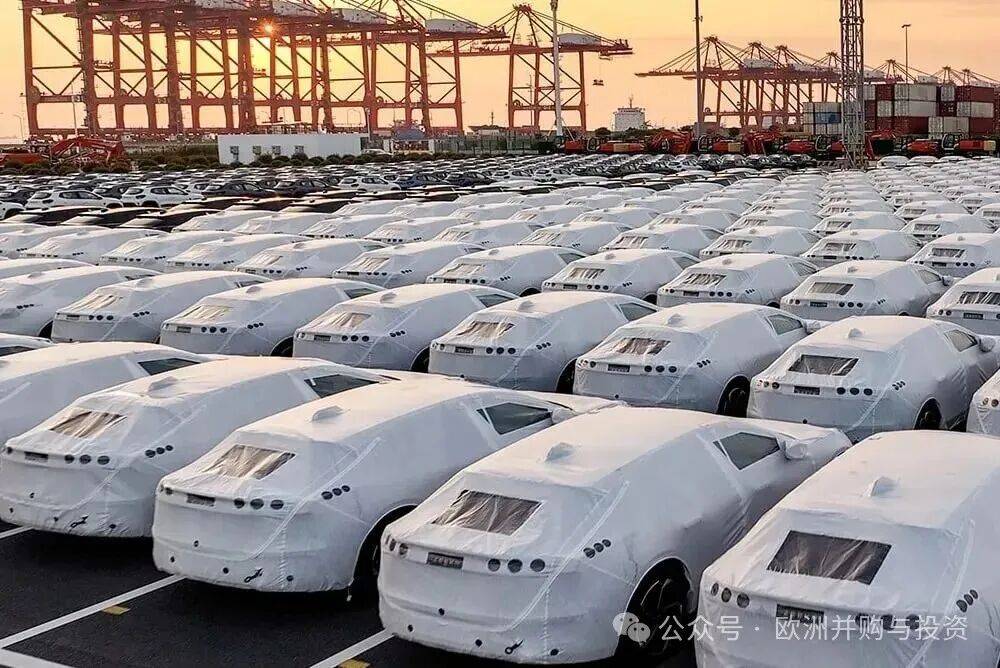 中国和欧盟就解决电动汽车进口争端达成一致