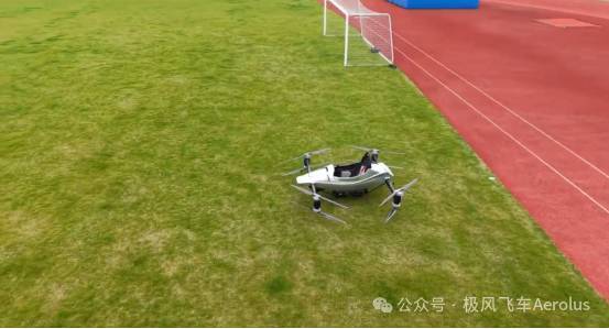 重磅首发！领飞特×杭州人保：全球首创飞行汽车“三险合一”，开启超轻型载人eVTOL保险新时代