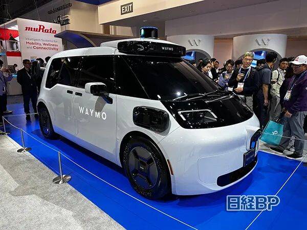 Waymo新款自动驾驶出租车采用极氪的车辆