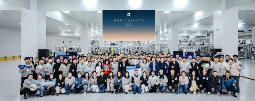 200万台下线!蔚来电驱系统的四代迭代