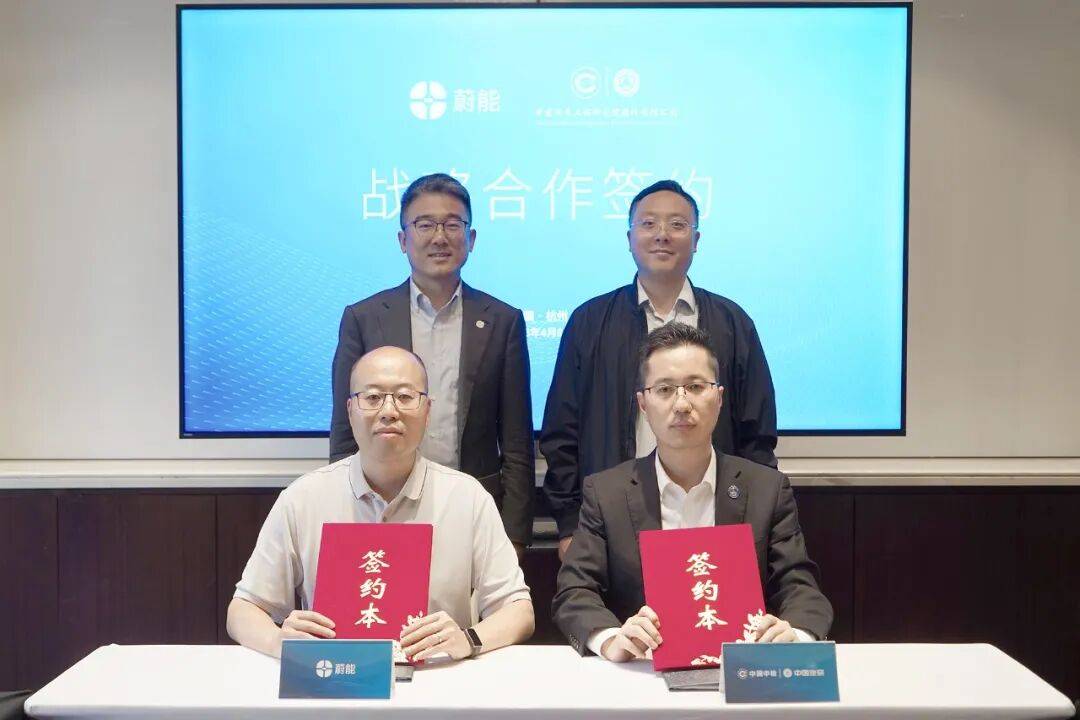 长安汽车宣布整合阿维塔与深蓝两大品牌