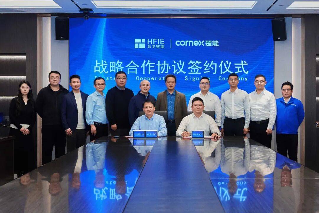 楚能新能源与合孚智能签署5GWh储能战略合作协议