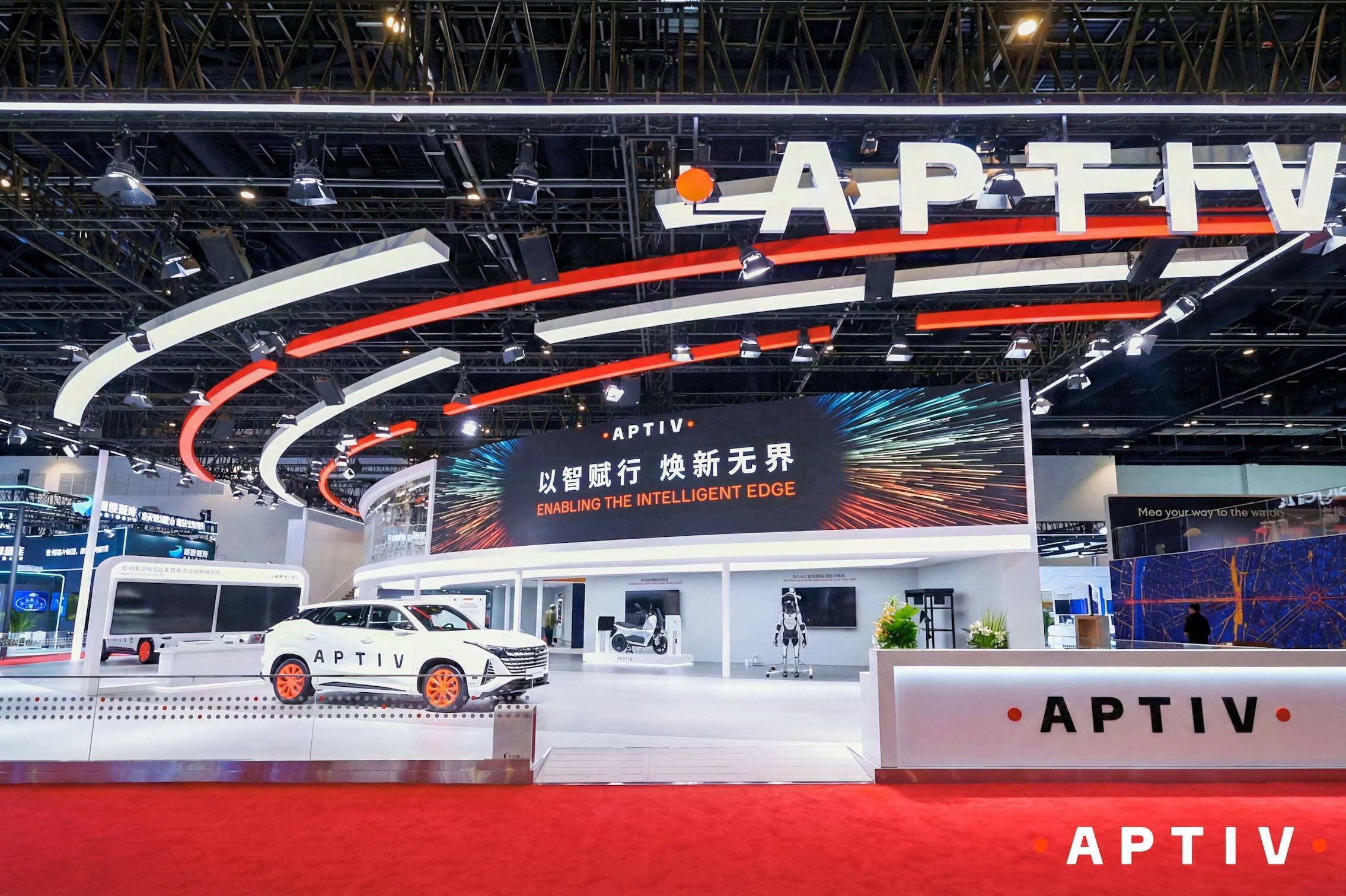 源于中国，进击全球：安波福发布“中国定义”战略及多款智能终端解决方案